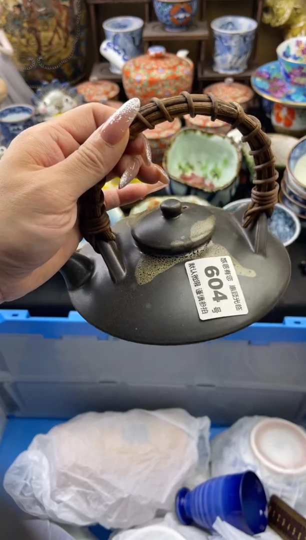 【闪购商品】瓷片604号六六工艺品瓷器