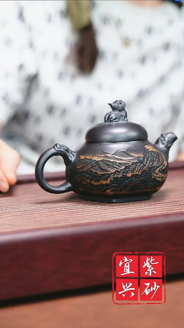 六方容天    长城