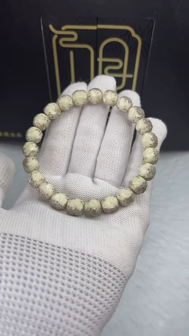 手串星月菩提观系列10x9.c910