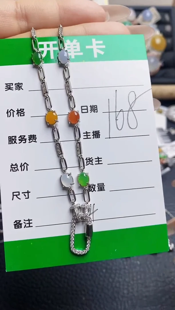 翡翠戒指银S925镶嵌1044