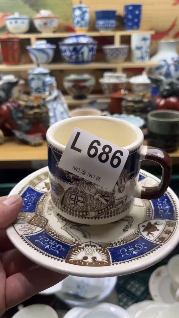 瓷片----------L686