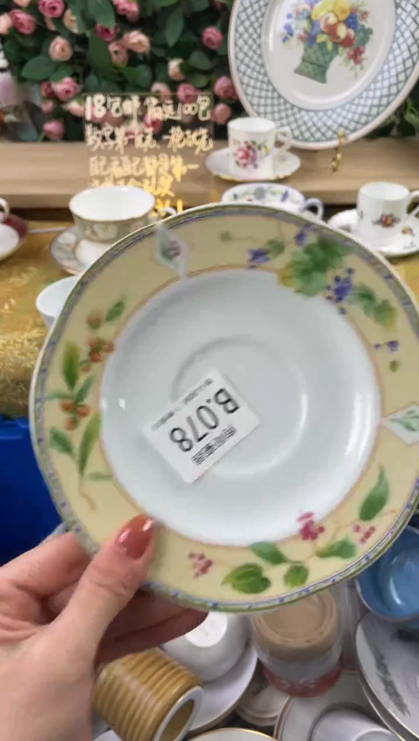 瓷片向****178狗哥瓷器直播间111