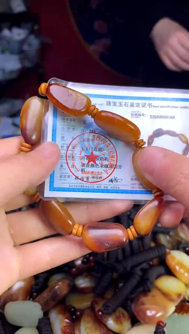 【闪购商品】和田玉未镶嵌颈饰45645645
