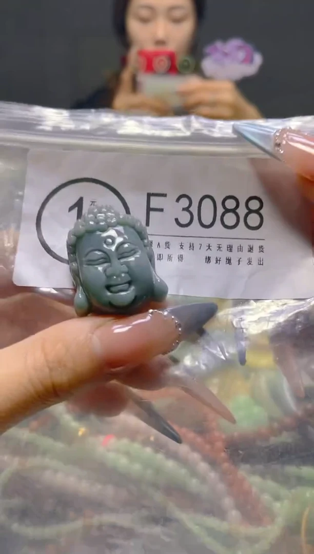 颈饰未镶嵌翡翠/F/翡翠A货，一件也是批发价