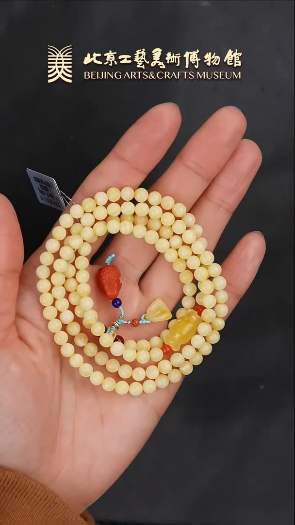 【闪购商品】蜜蜡手串未镶嵌B0118GMD071蜜蜡圆珠手串