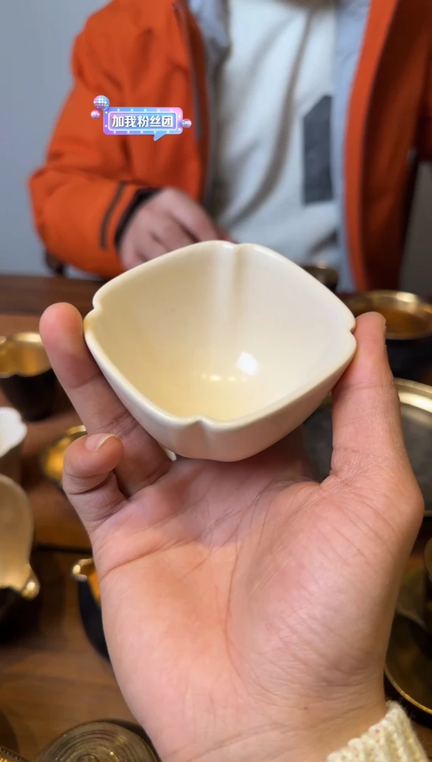 霖松堂 草木灰釉 四方海棠杯