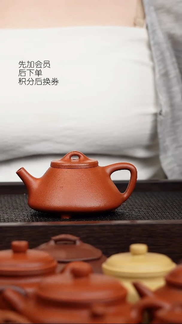 茶壶紫砂微瑕生砂朱泥子冶石瓢 145cc