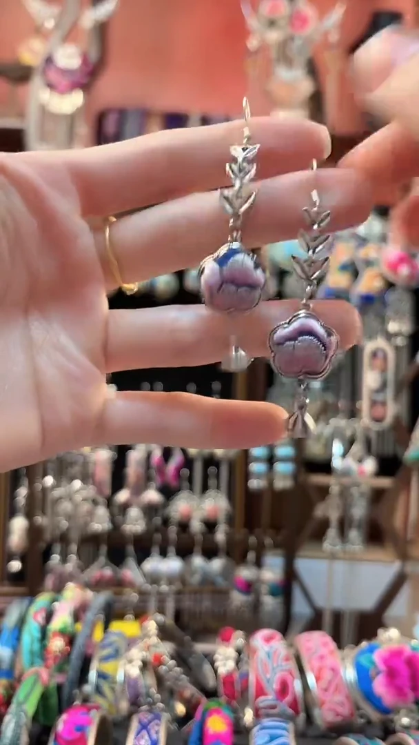 织绣 云织谣民族风精美饰品   39*