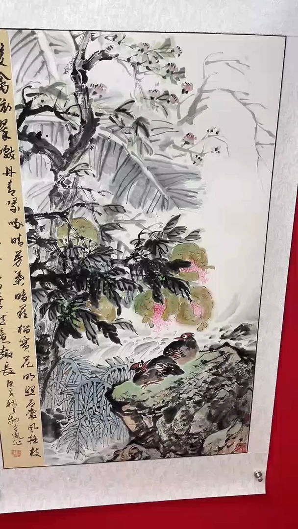 国画娄渊波-国画作品-A51