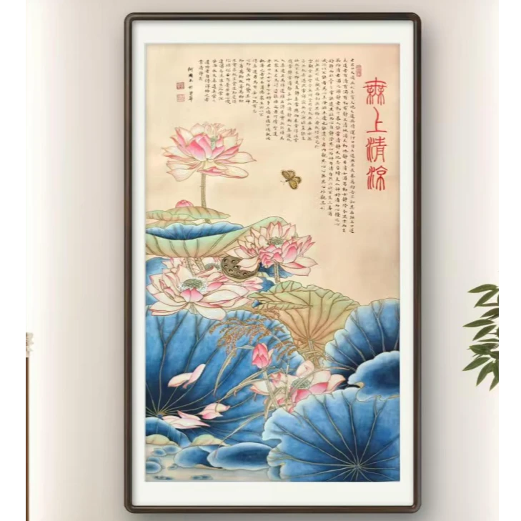 【杨总珍藏】RY5339 荷 花 图 何老师亲笔（多样性发货）装饰画