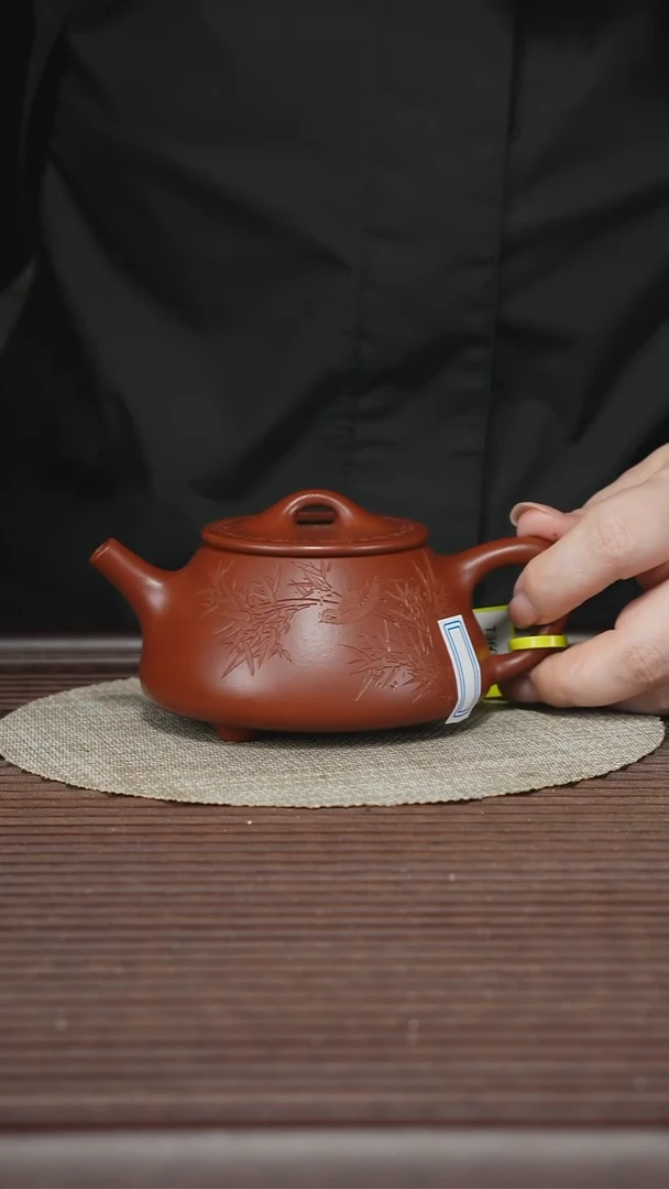 茶壶紫砂T360 红泥 平盖石瓢 200cc