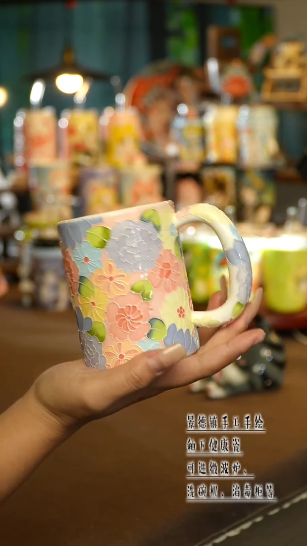 景德镇陶瓷手工手作&A657