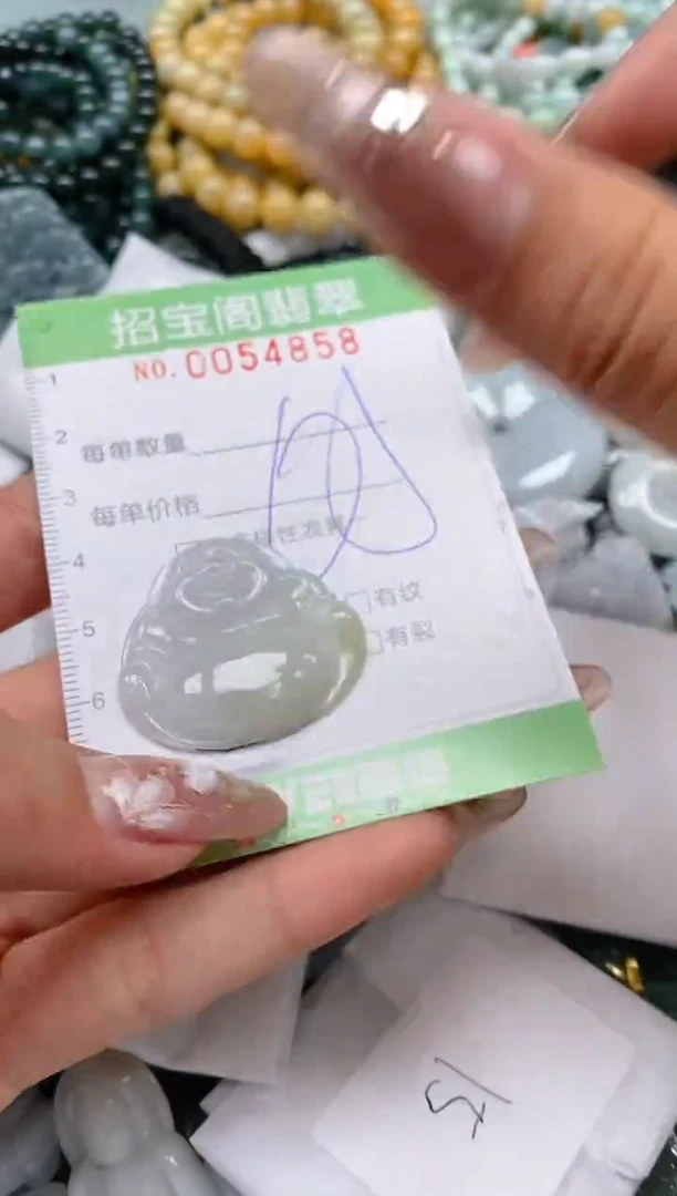 【闪购商品】翡翠颈饰未镶嵌闪购商品0054858