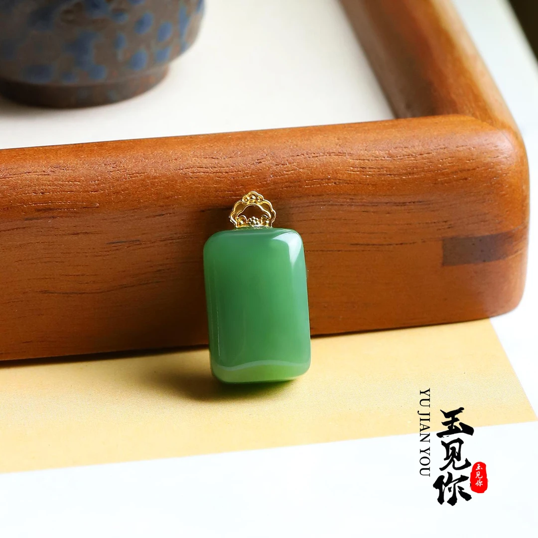 默观-沁 和田玉碧玉*面包牌*无事牌吊坠*18K金镶嵌