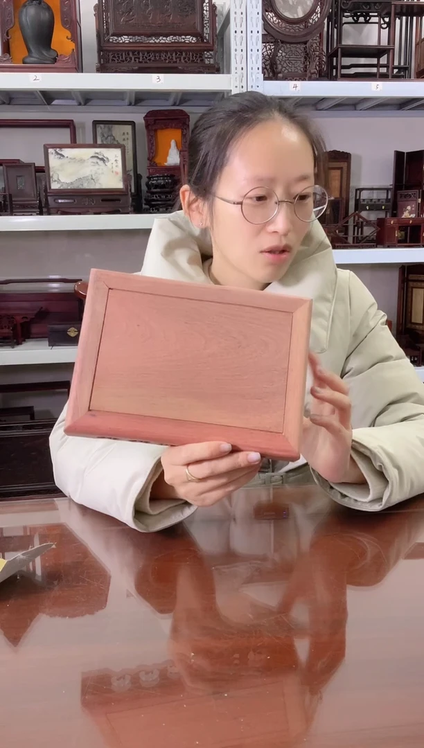 【闪购商品】大果紫檀（缅甸花梨）长方底座22*16   30