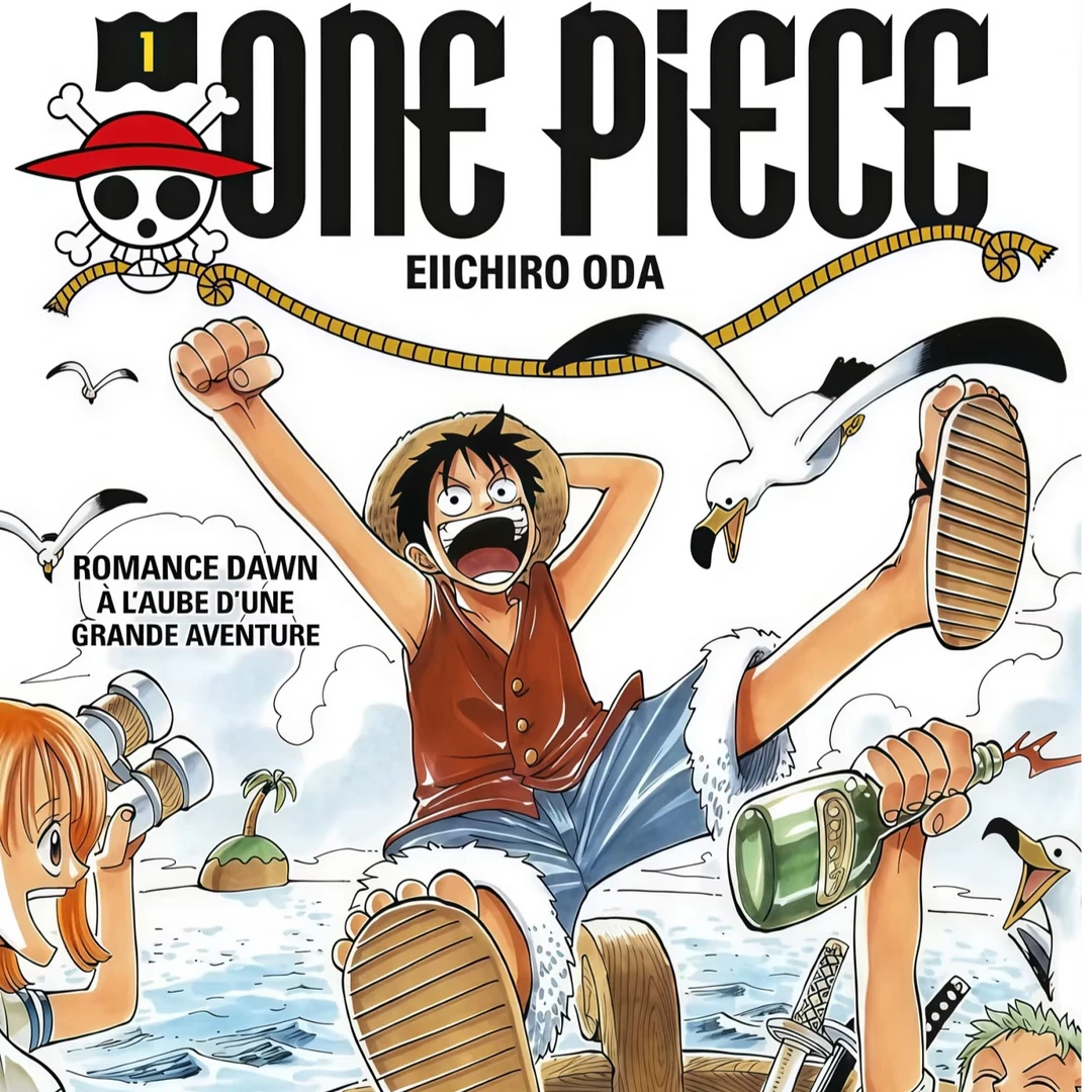 【iP大乱斗】海贼王限量动漫卡牌  未成年禁下单