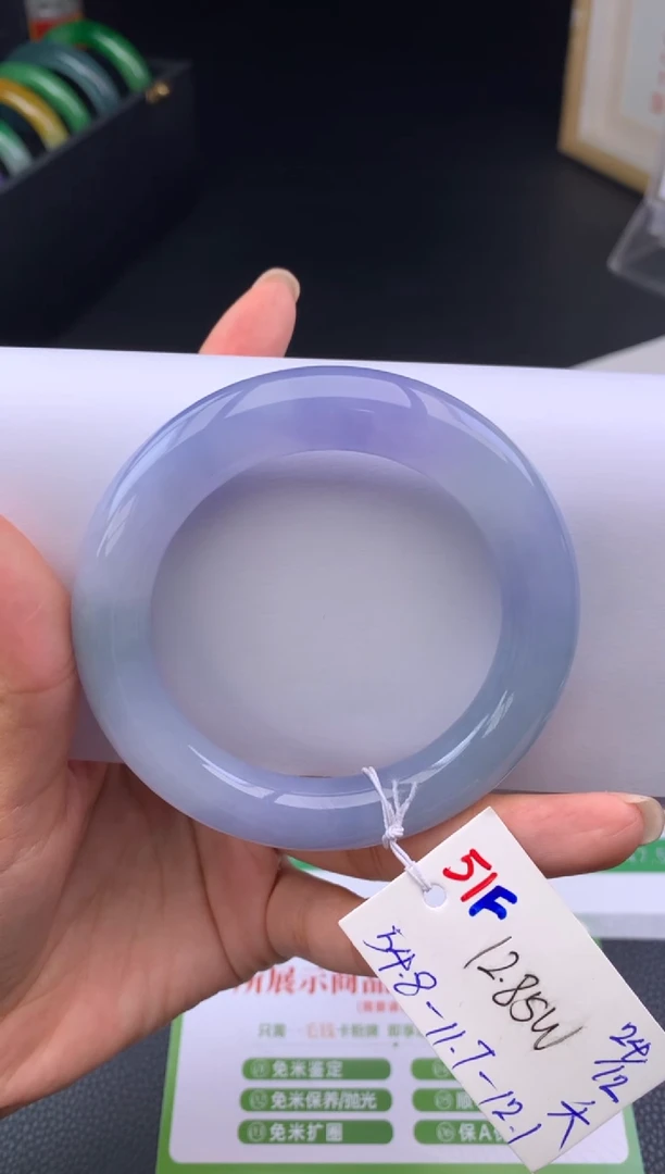 未镶嵌手镯翡翠假一赔三   手镯