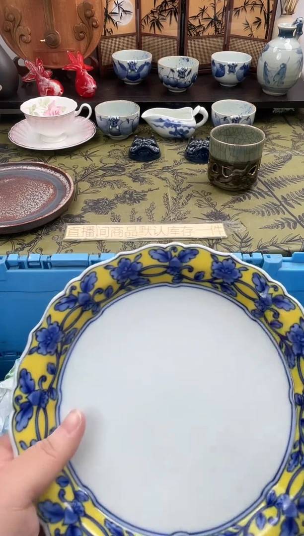 瓷片蒸****王704默认微瑕闪购默认库存一件