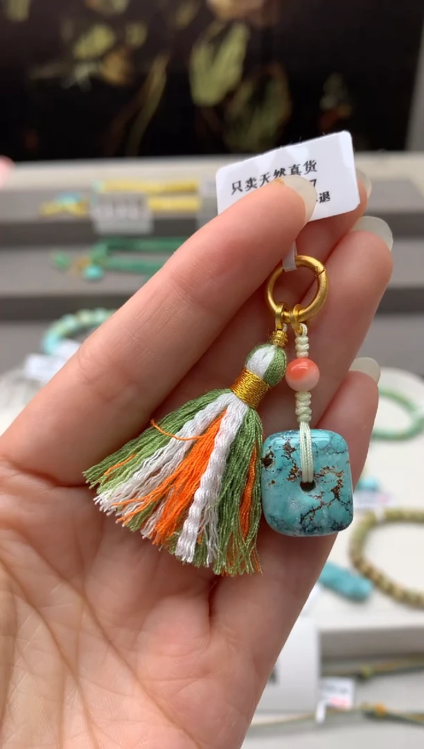 未镶嵌绿松石挂件C207