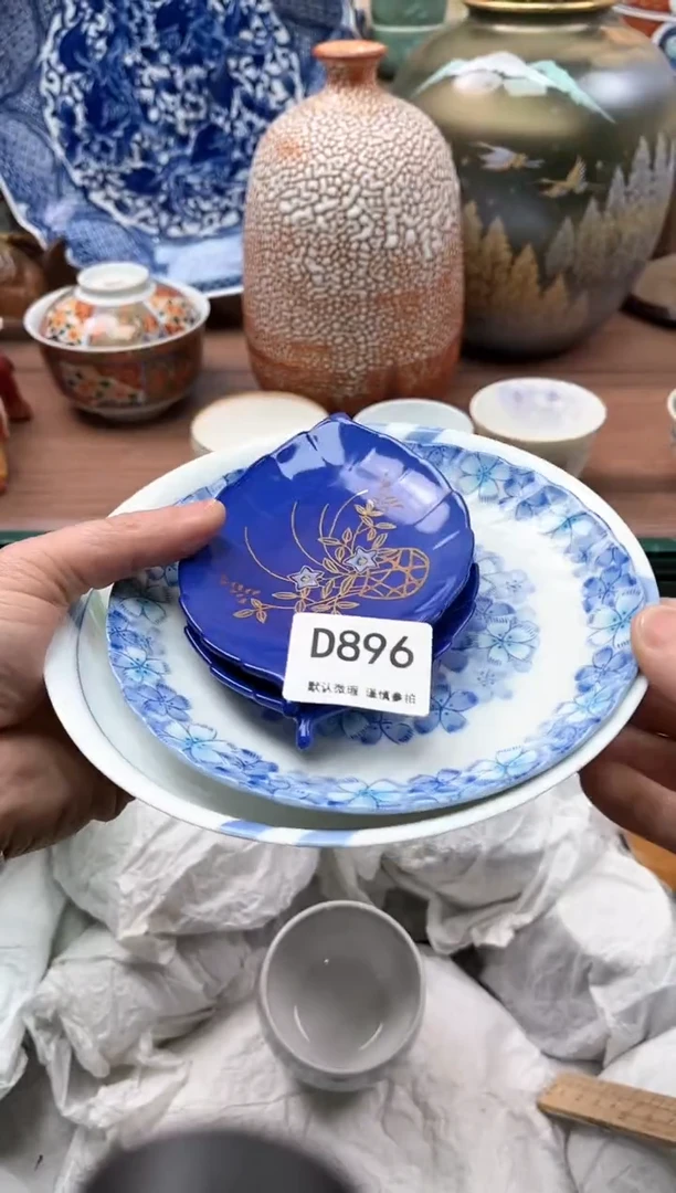 【闪购商品】瓷片896