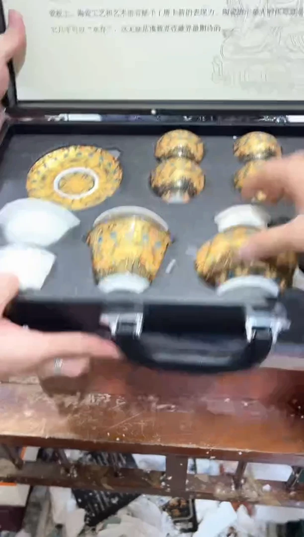 瓷片其他其他其他其他