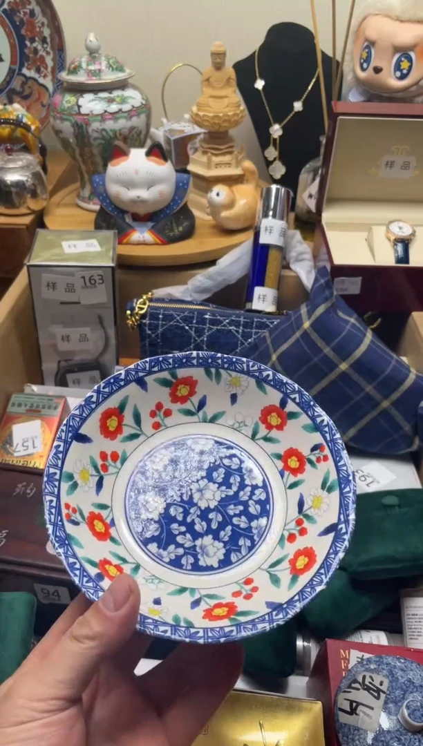 瓷片瓷片一单一付