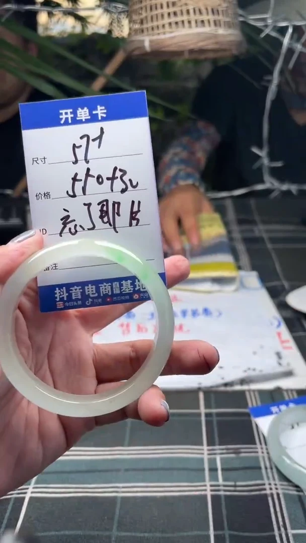 无非金属边境手镯现场直购直发
