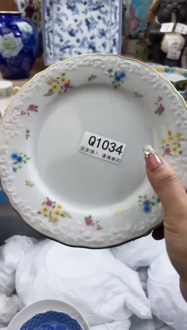 【闪购商品】瓷片1034qqqqqqqqqqqq