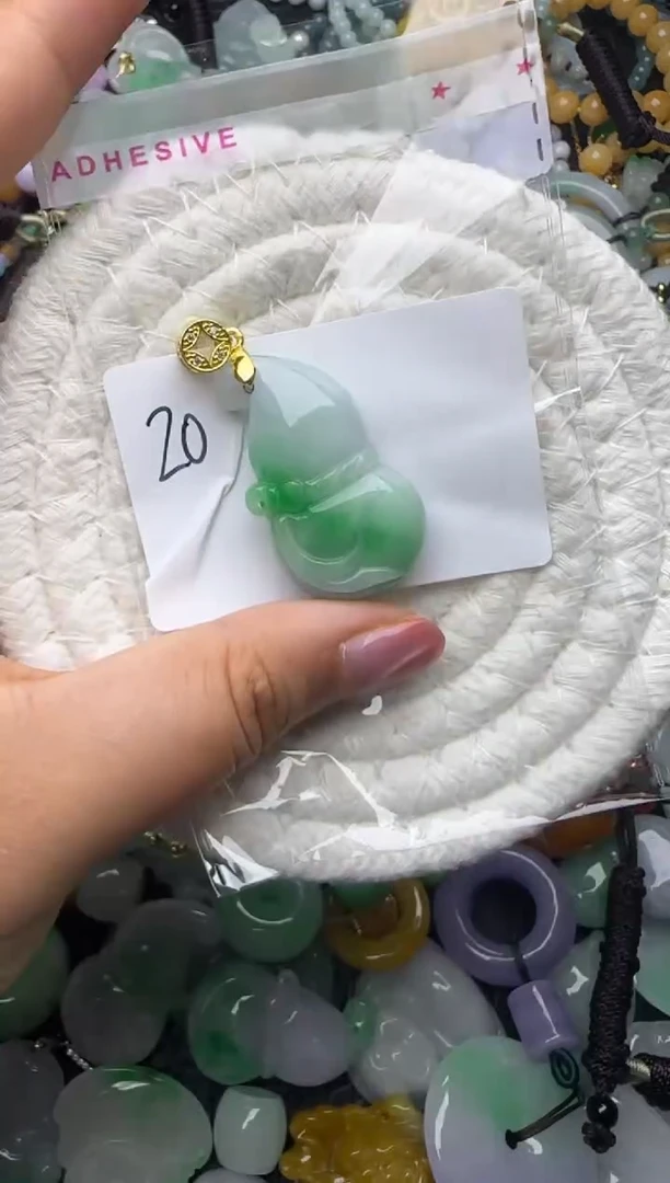 颈饰未镶嵌翡翠缅甸翡翠吊坠