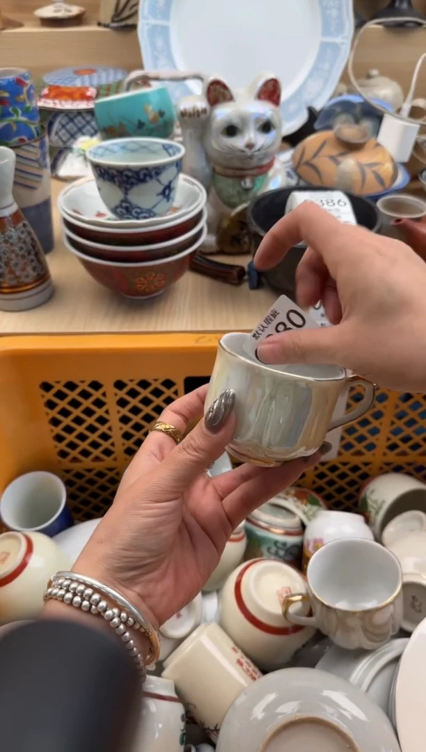 380默认微瑕，满20元包邮