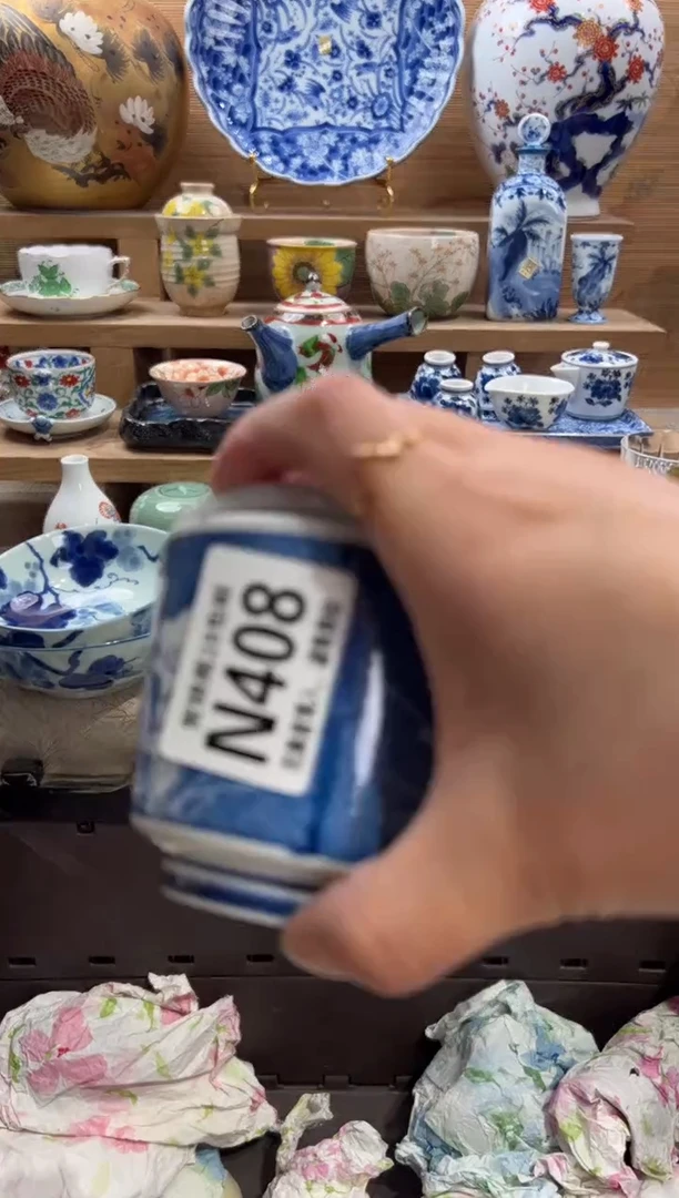 瓷片一*六     N408