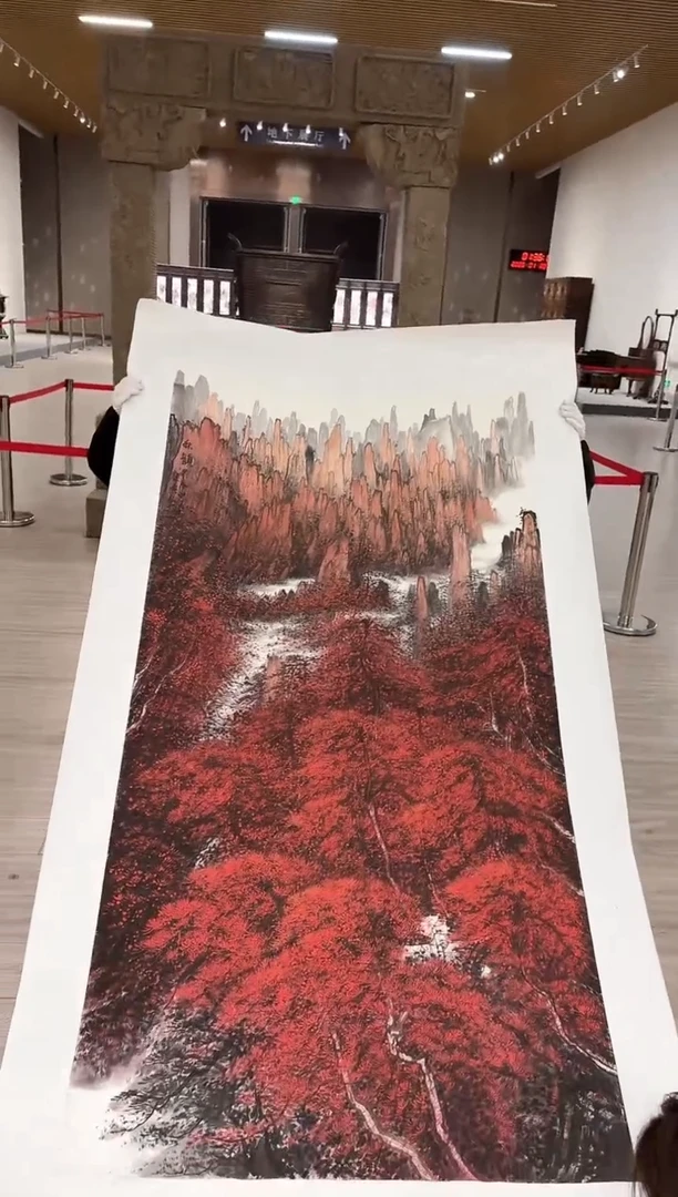 【闪购商品】国画128 送人民美术出版社书籍