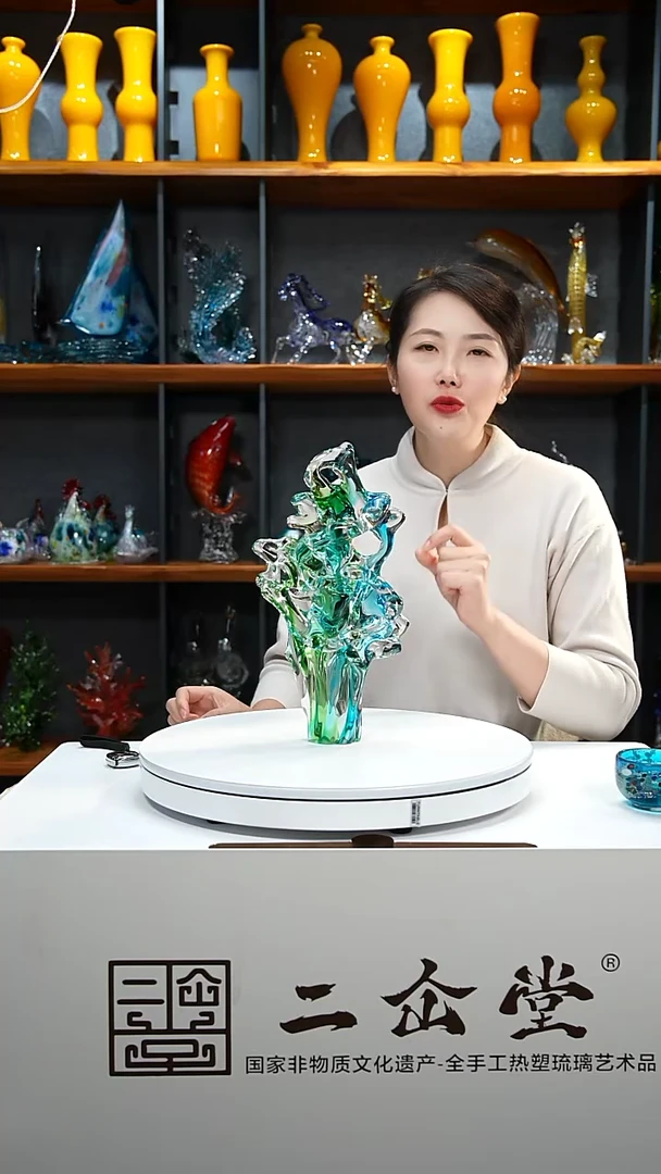 手工艺品琉璃太湖石