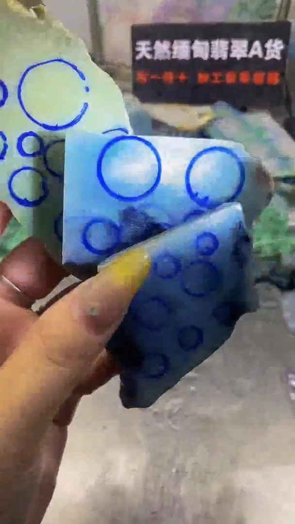 未镶嵌挂件翡翠天然缅甸翡翠A货081