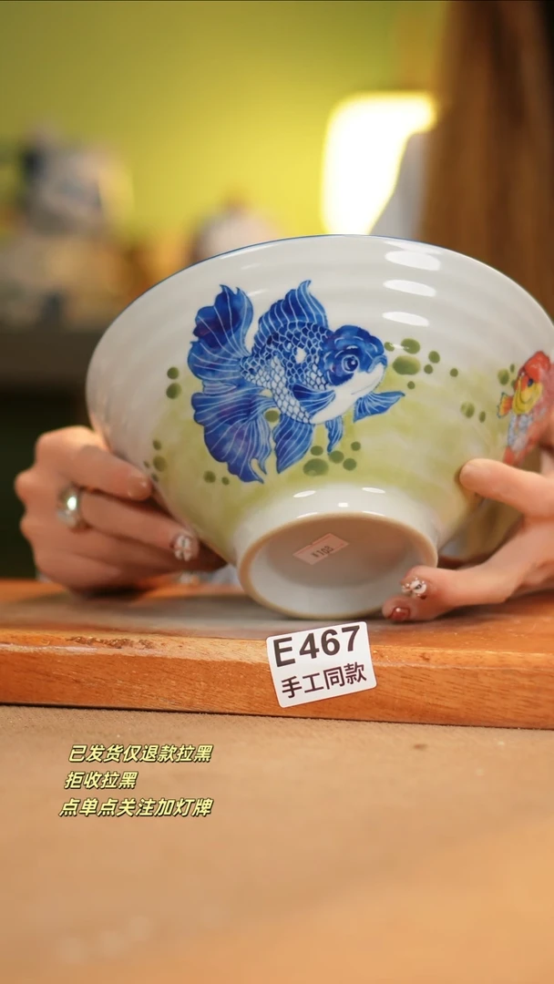 【闪购商品】其他E467窑林瓷业瓷器