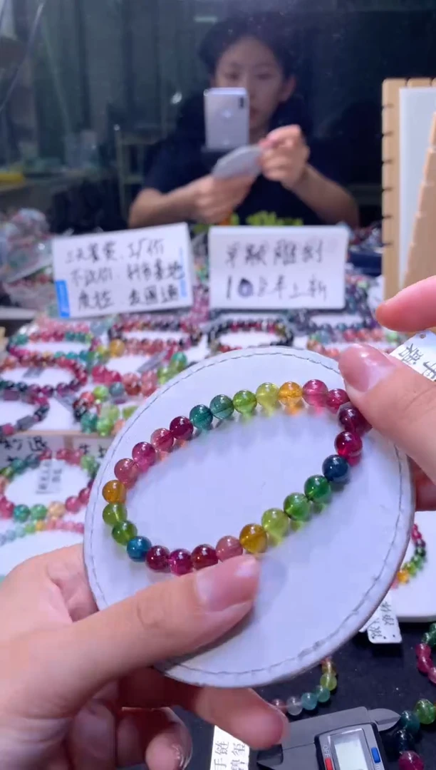 未镶嵌手串碧玺A87【天然碧玺】