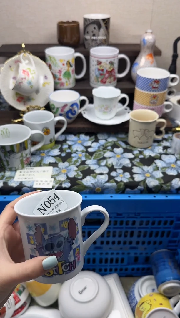 瓷片N***i                N054