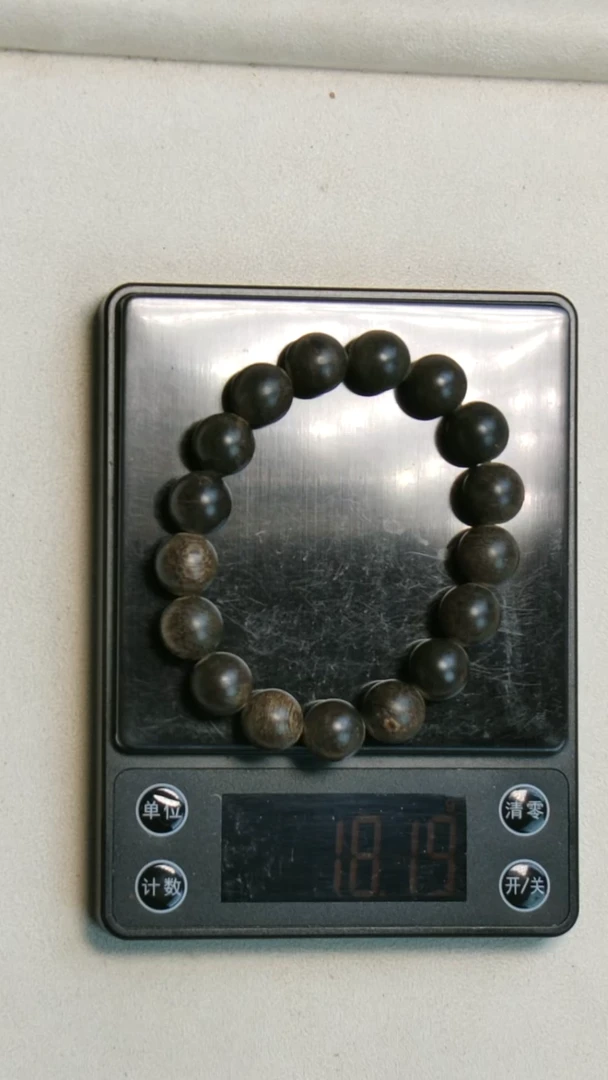 沉香手串斯里兰卡沉水1.2-18.18