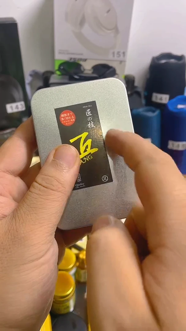 瓷片闪购商品 如图所示