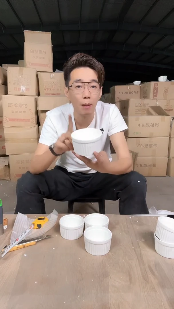 退件孤品处理陶瓷餐具 蛋糕碗中号6支