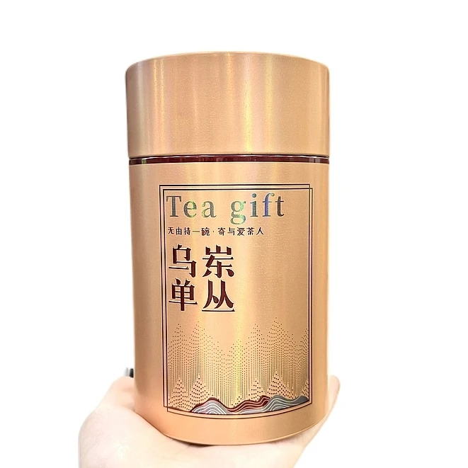 【坪坑头鸭屎香】2024年头春老枞碳焙鸭屎香 水路顺滑花香饱满回甘