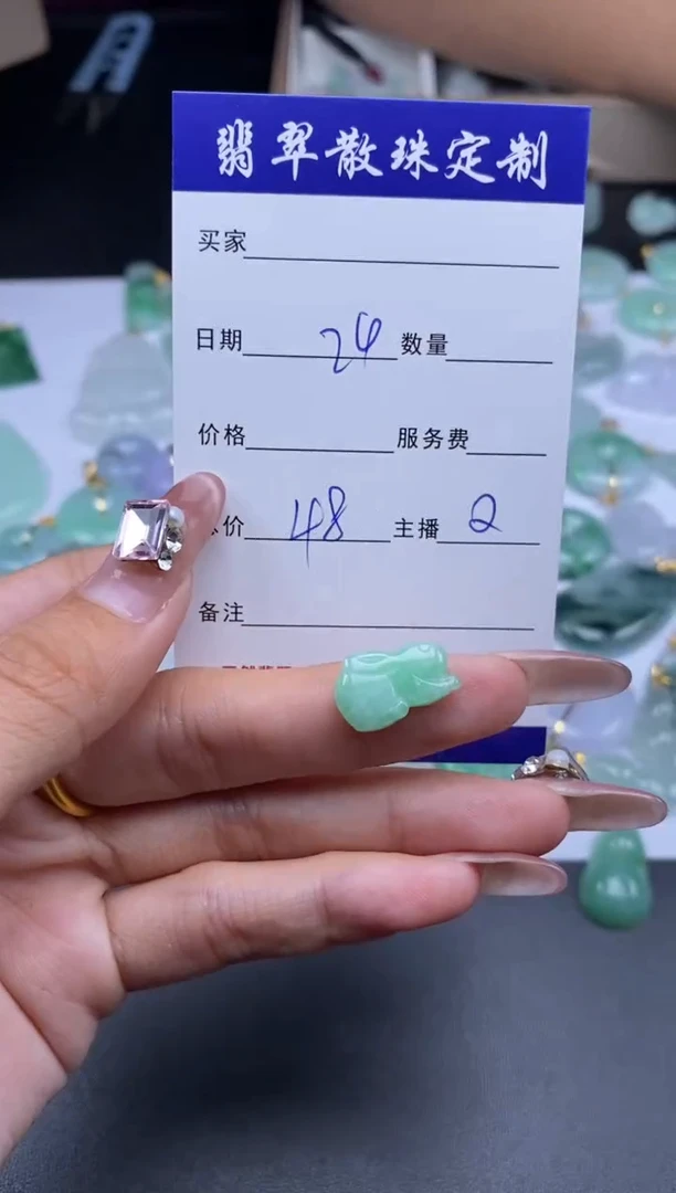 颈饰未镶嵌翡翠贞城散珠批发DIY编制多样性发货