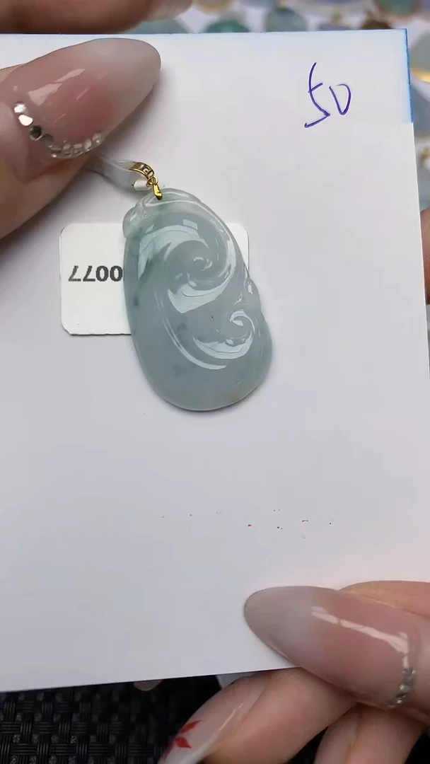 【闪购商品】翡翠颈饰18K金镶嵌天然翡翠A货