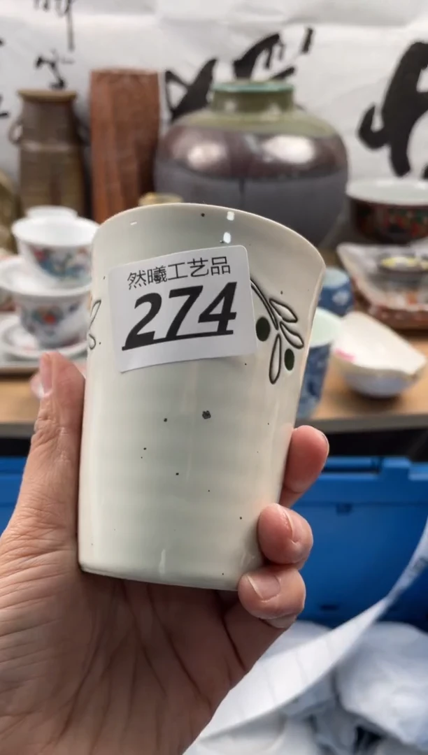 【闪购商品】瓷片274