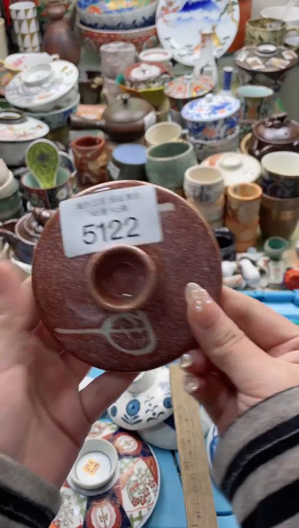 【闪购商品】摆件5122精美创意日式臻品