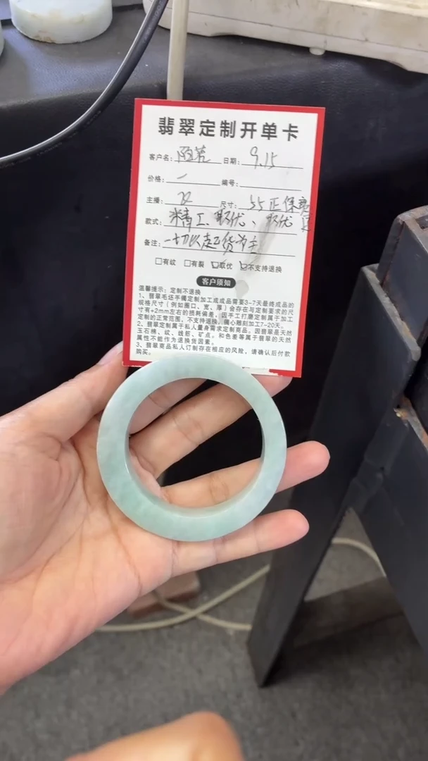 未镶嵌正圈定制翡翠陌***生缅甸天然翡翠手镯定制