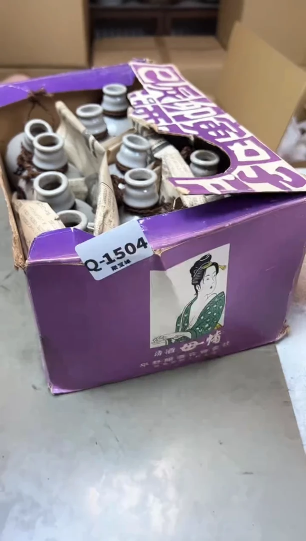 1504聚宝缘海淘精选