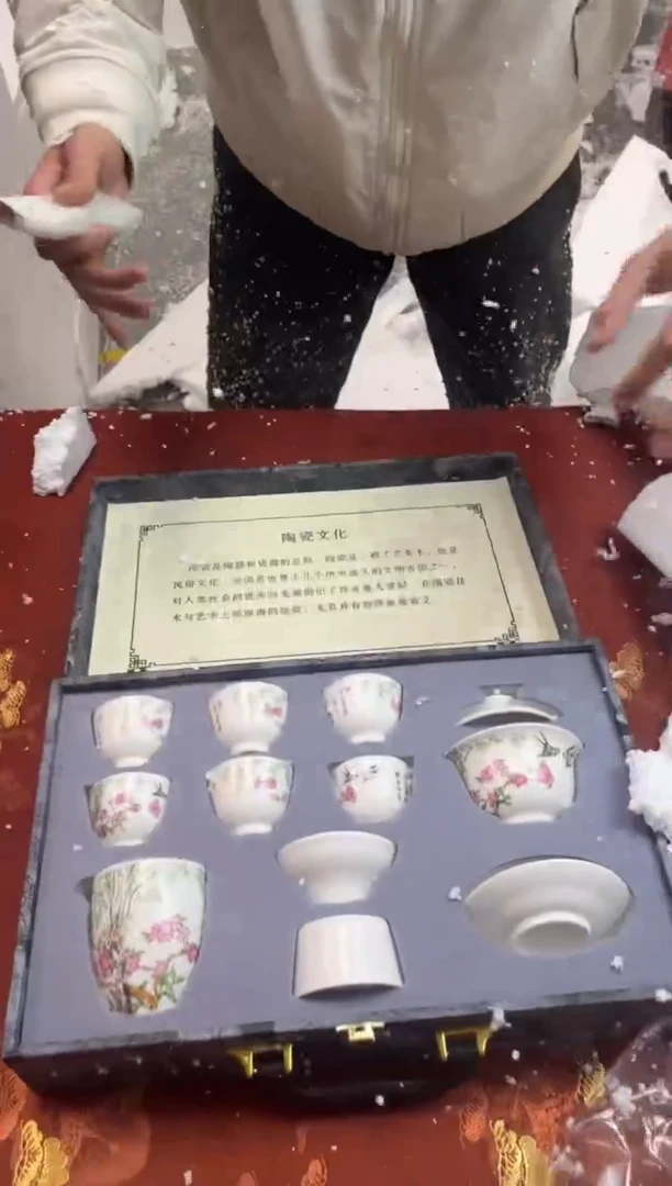 【闪购商品】寻茶造器商品链接@@@@@@@@