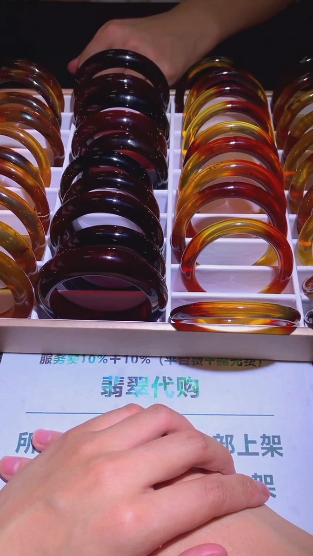 未镶嵌定制翡翠宁**~-毛货-不退不换-