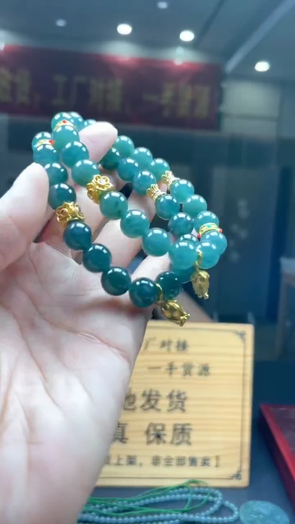未镶嵌定制翡翠多样性发货【只发一件】*s33